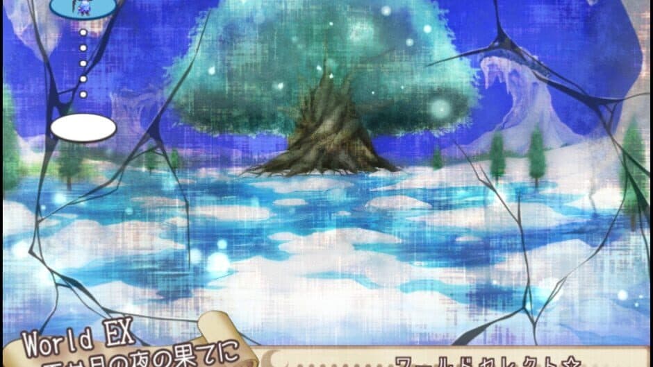 Tobari and the Night of the Curious Moon screenshot 7