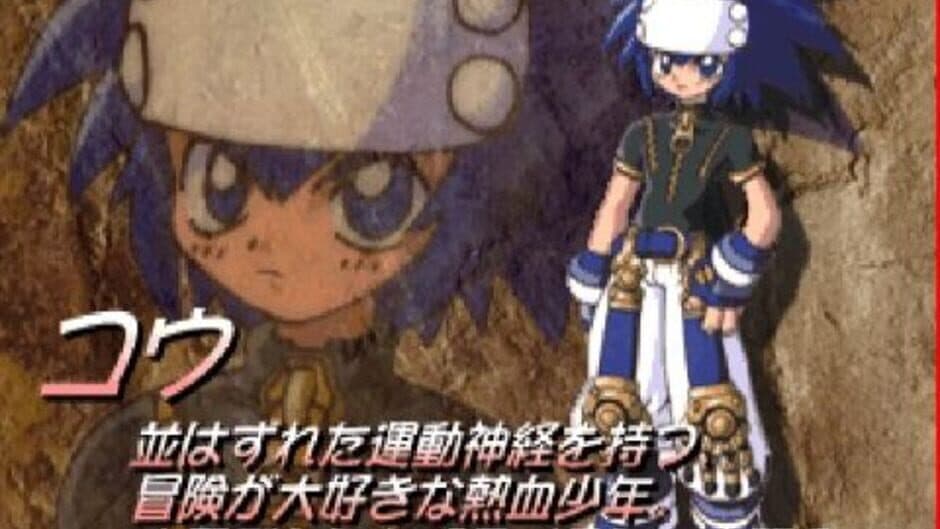 Panzer Bandit screenshot 3