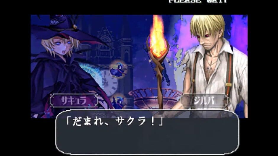 Deathsmiles Mega Black Label screenshot 6