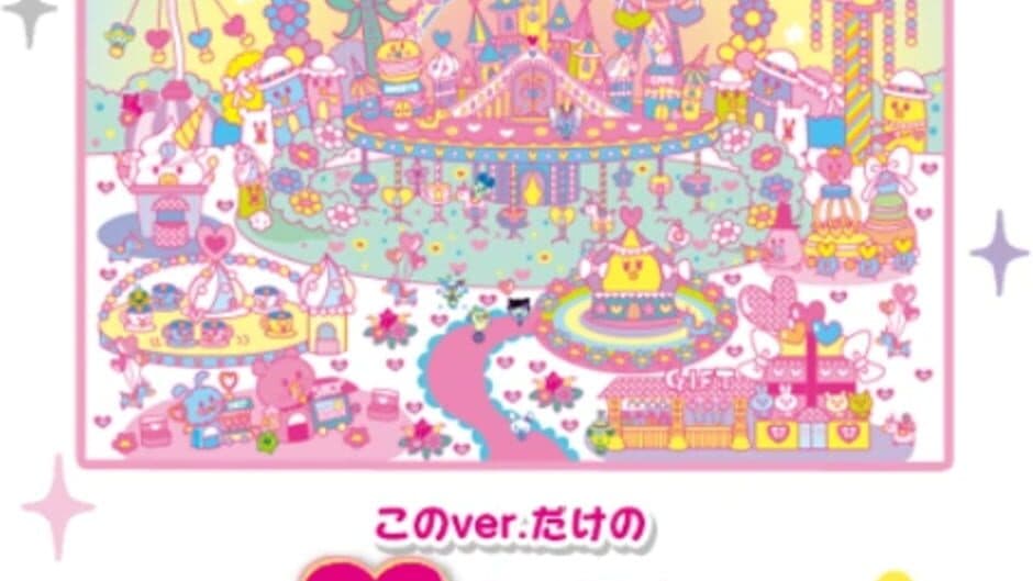 Tamagotchi On: Fairy ver. screenshot 1