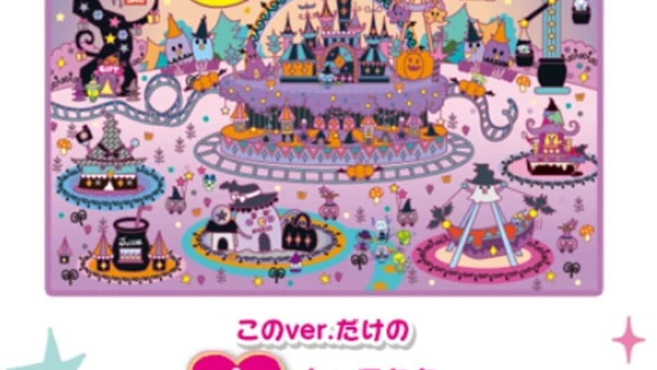 Tamagotchi On: Magic ver. screenshot 1