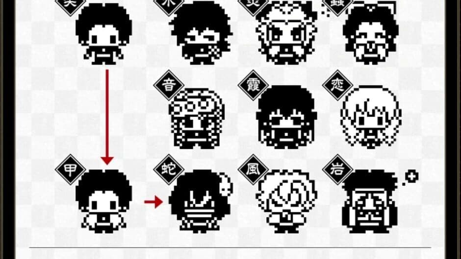 Demon Slayer Tamagotchi screenshot 2