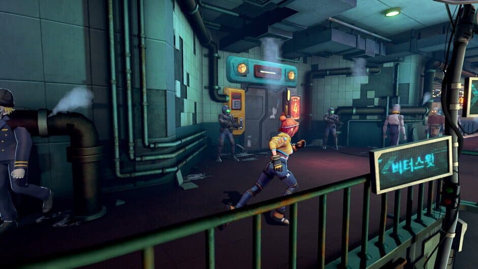 Starbites screenshot 7