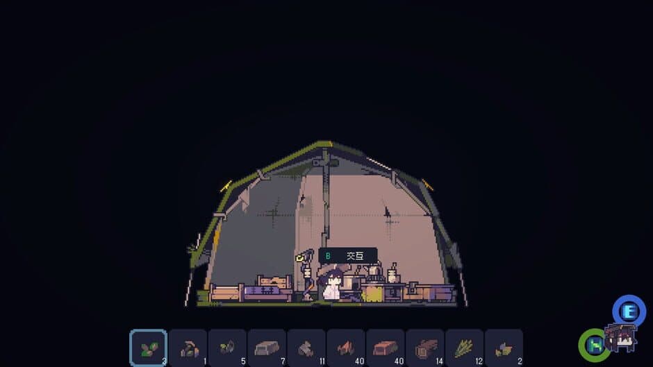 Doloc Town screenshot 8