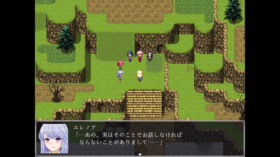Belial Red screenshot 4