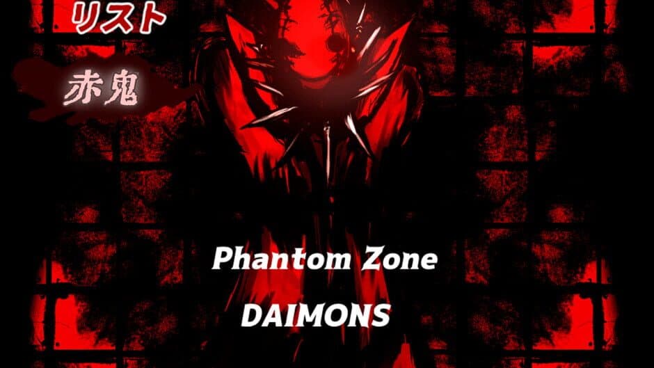 Phantom Zone Daimons screenshot 5