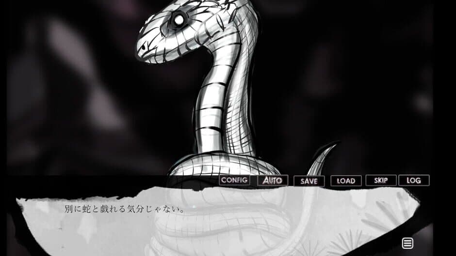 Phantom Zone Daimons screenshot 8