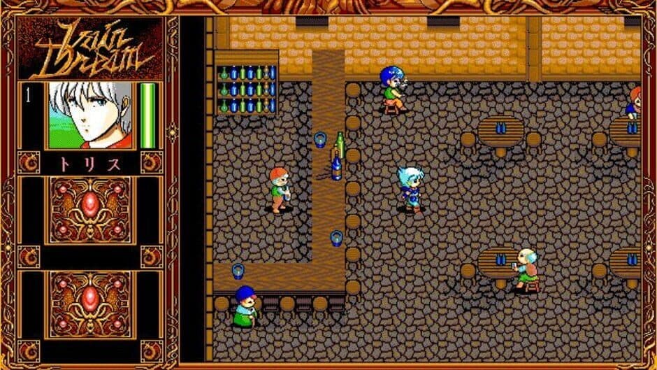 Vain Dream screenshot 2