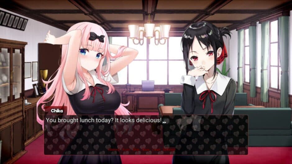 Kaguya-sama: Love Is War screenshot 3