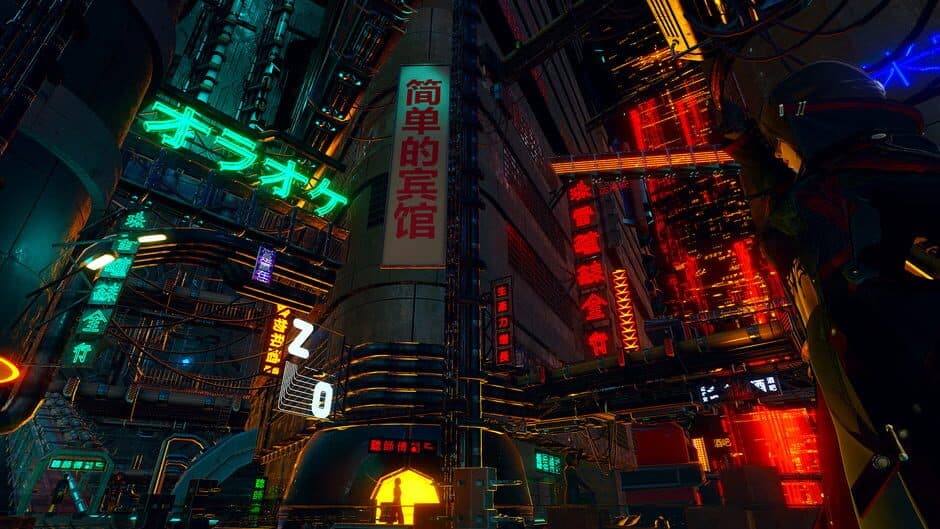 Eternum screenshot 3