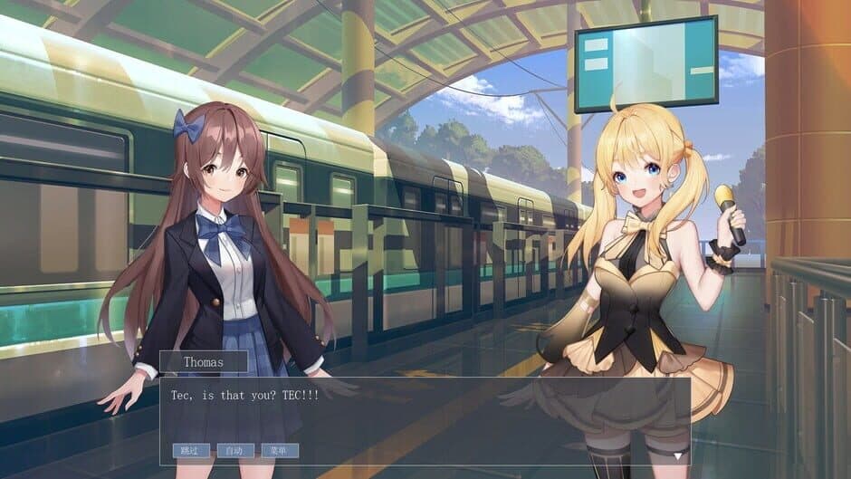 Game Collecting Simulator screenshot 4