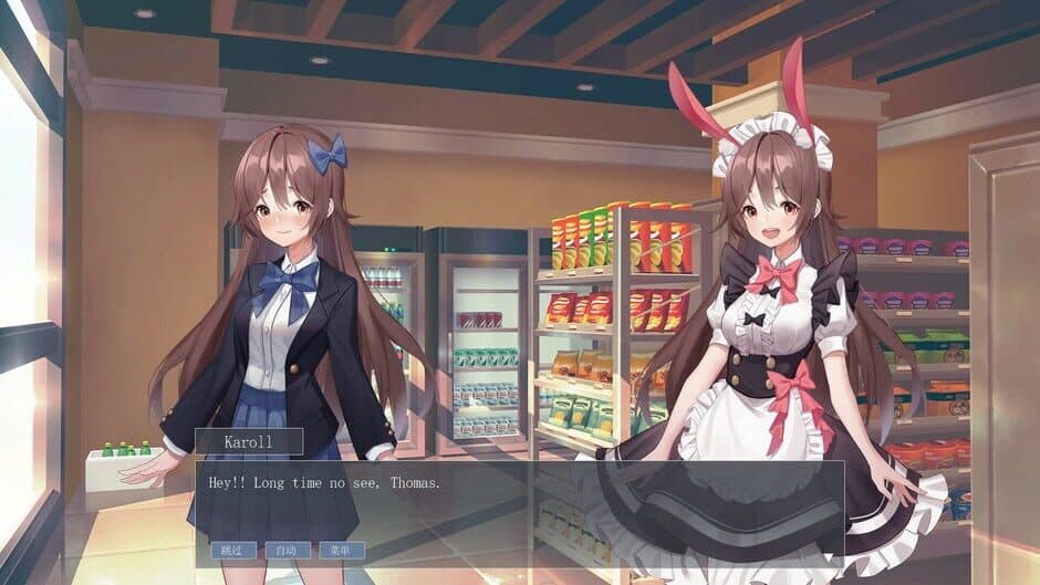 Game Collecting Simulator screenshot 3