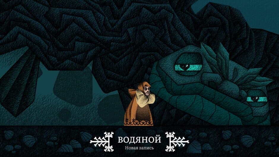 Vasilisa and Baba Yaga screenshot 7