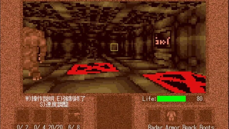 Maze 999 screenshot 7