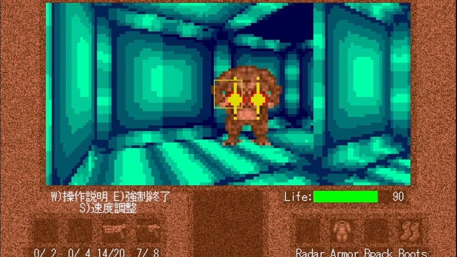 Maze 999 screenshot 8