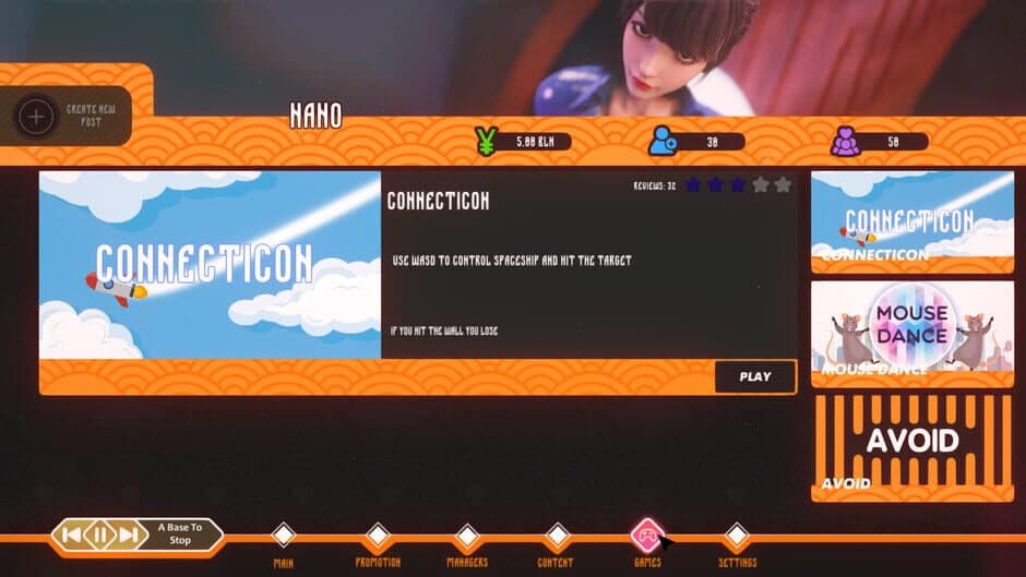 Sex Doll K-Pop Idol screenshot 1