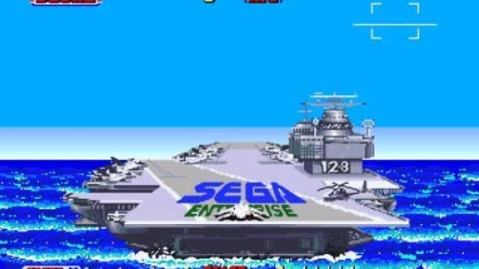 After Burner II screenshot 2