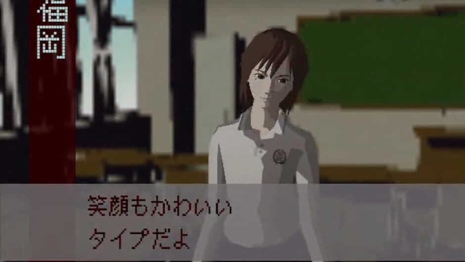 Blood+ One Night Kiss screenshot 3