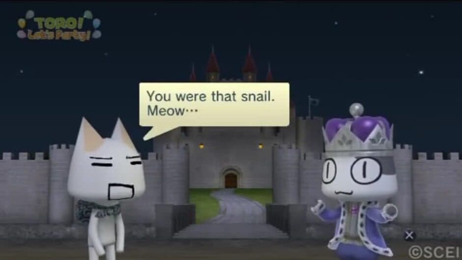 Toro! Let's Party! screenshot 8