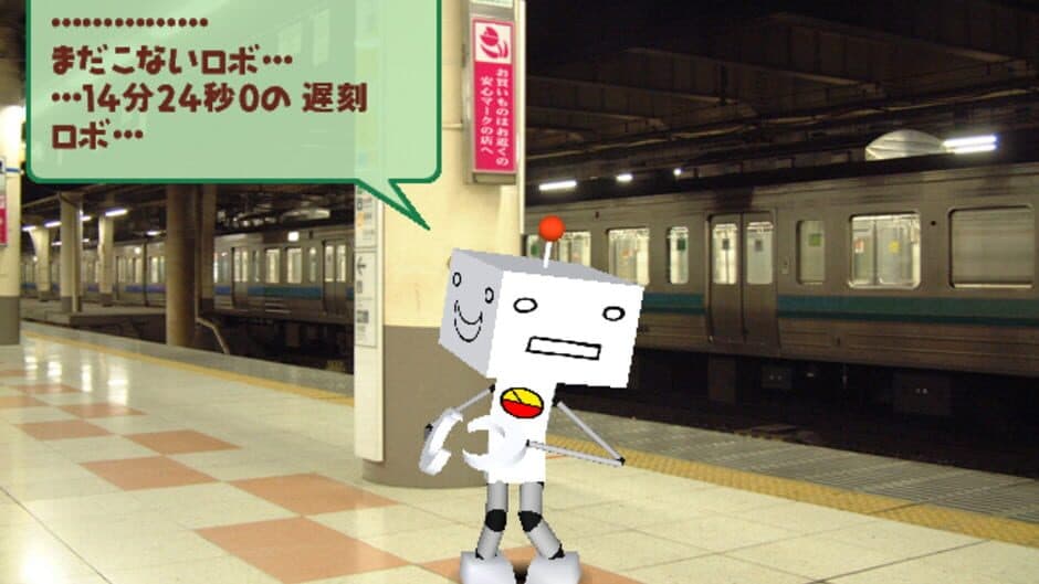 Onsen mo Issho screenshot 3