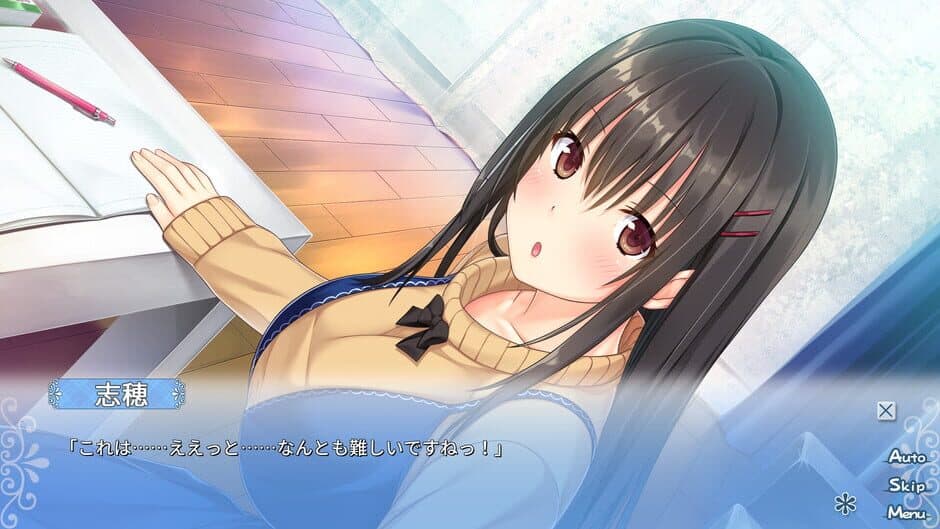 Tonari ni Kanojo no Iru Shiawase: Winter Guest screenshot 2