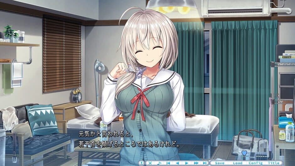 Oni Ama: Watashi ni Amaete, Onii-chan screenshot 1