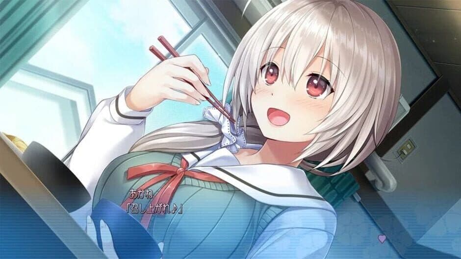 Oni Ama: Watashi ni Amaete, Onii-chan screenshot 2