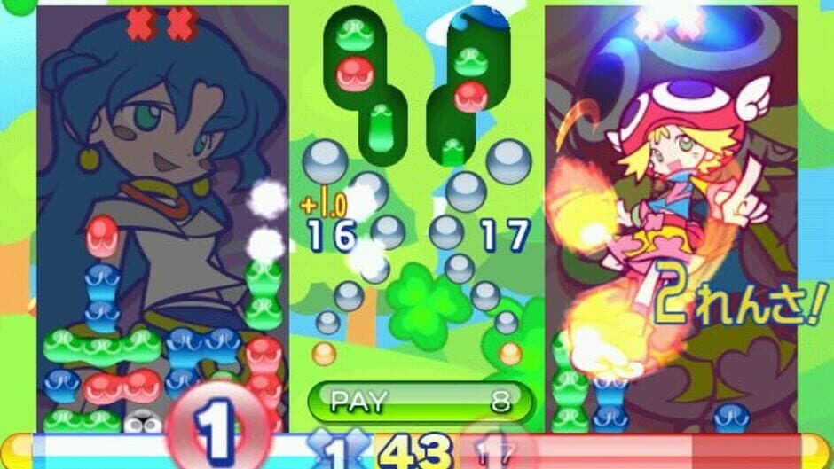 Puyo Puyo! The Medal Edition screenshot 4