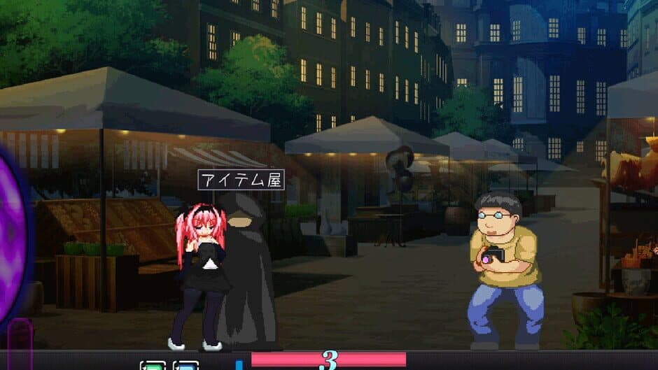 Eris Dysnomia screenshot 5