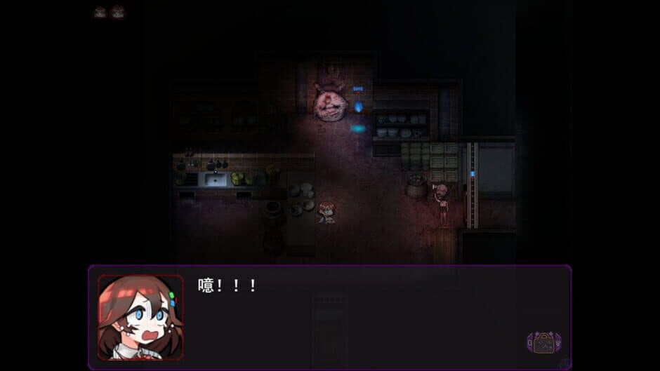 Fall into Decay screenshot 2
