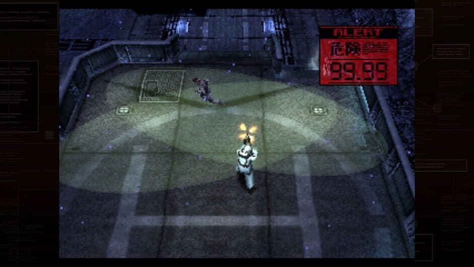 Metal Gear Solid Master Collection: Volume 1 screenshot 5