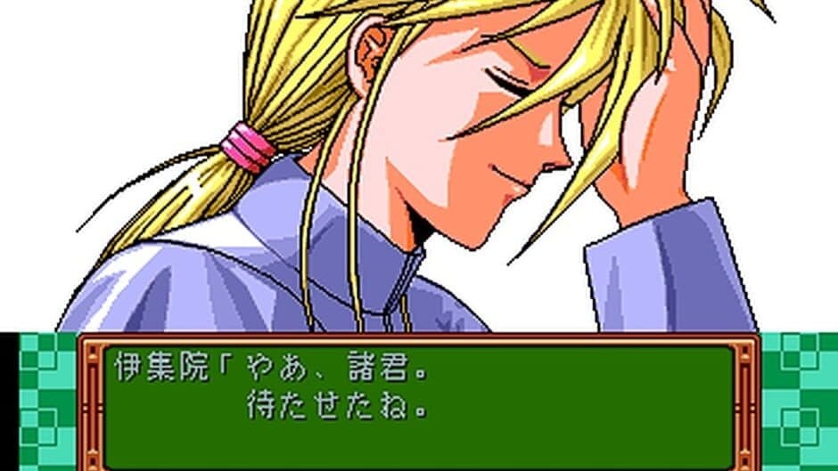 Tokimeki Memorial screenshot 3
