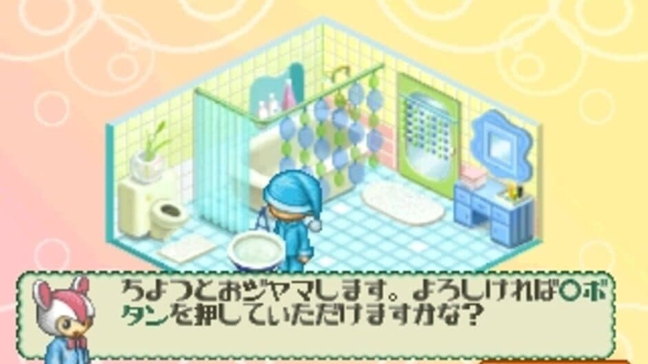 That's QT screenshot 3