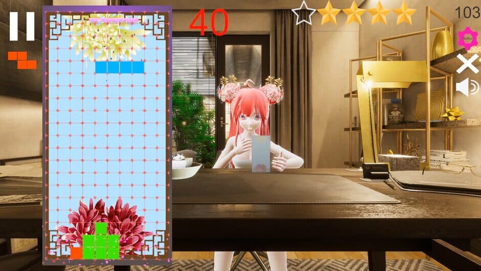 Yuying Mansion screenshot 4