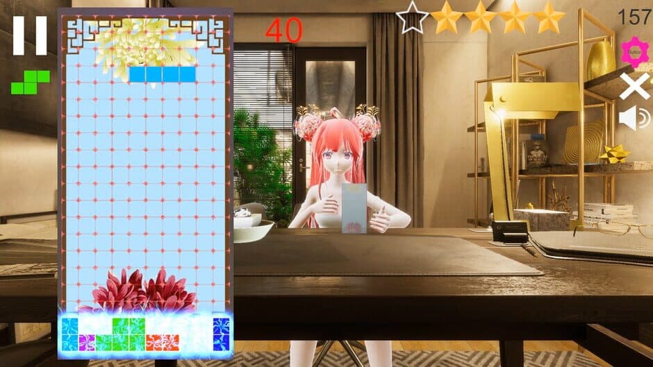Yuying Mansion screenshot 5