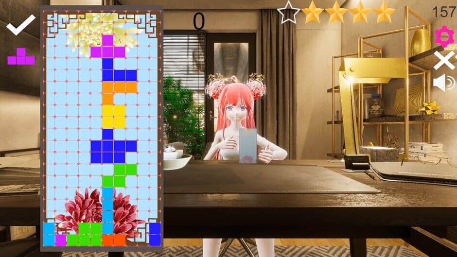 Yuying Mansion screenshot 6