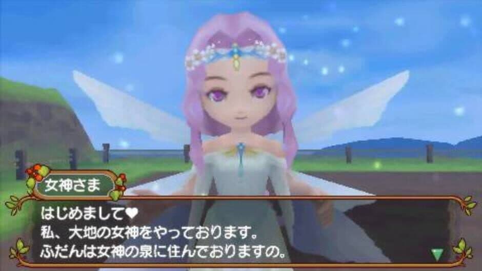Harvest Moon: Hero of Leaf Valley screenshot 9