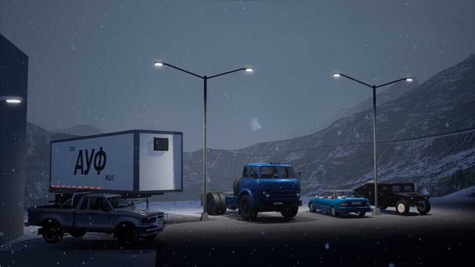 Long Way screenshot 1