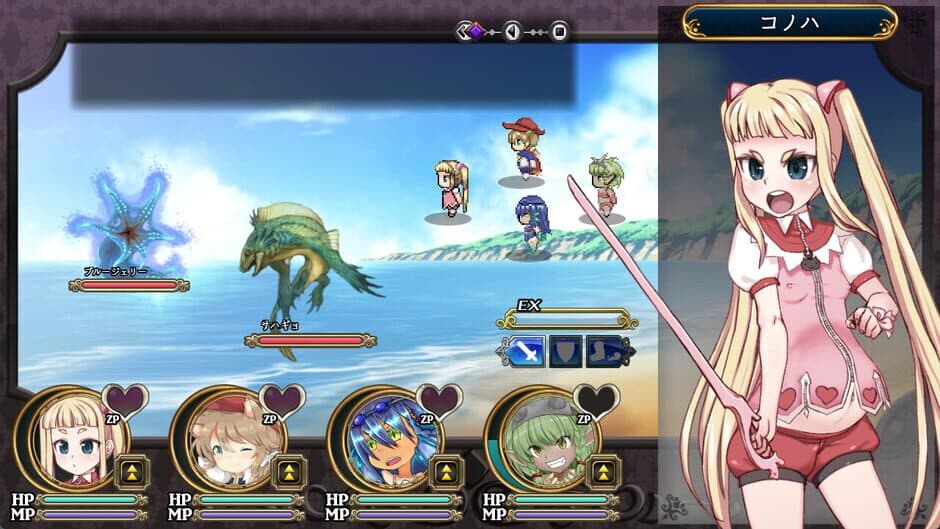 Magical Girl Konoha screenshot 3