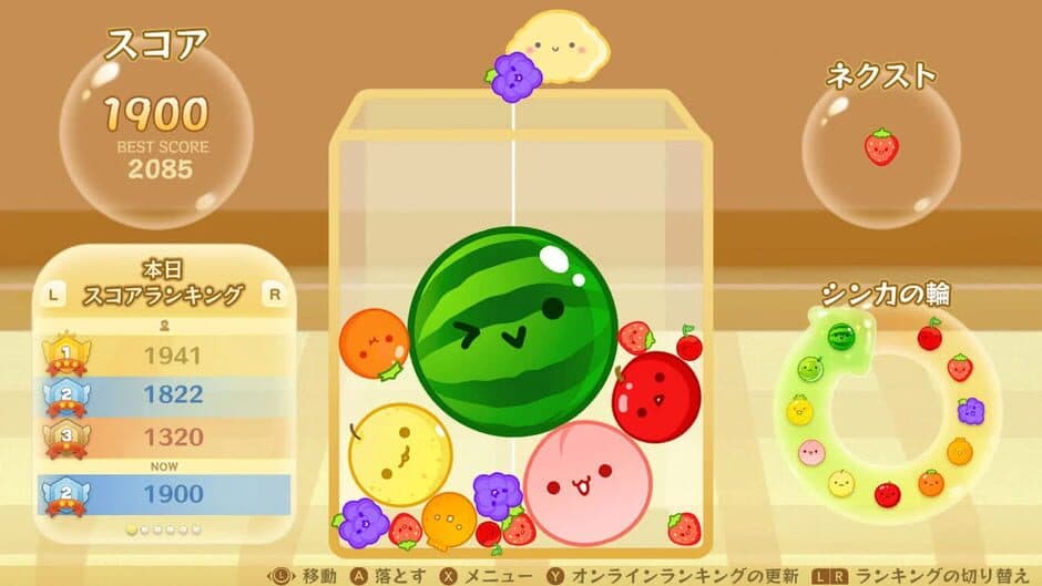 Suika Game screenshot 4