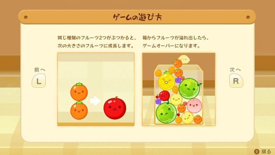 Suika Game screenshot 6
