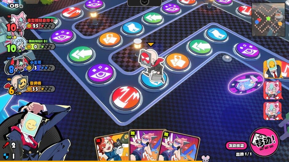 Astral Party screenshot 3