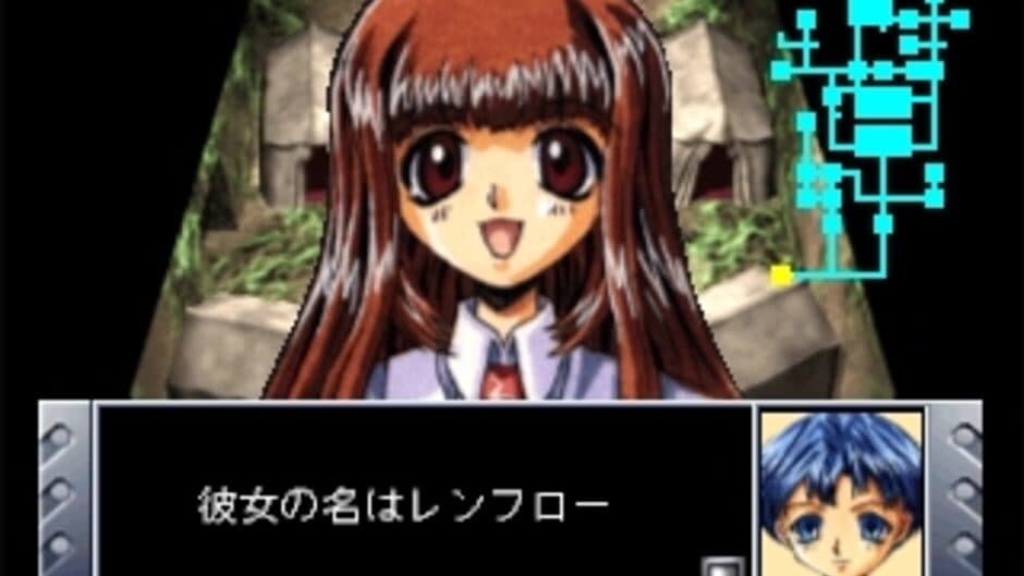 Prisoner screenshot 3