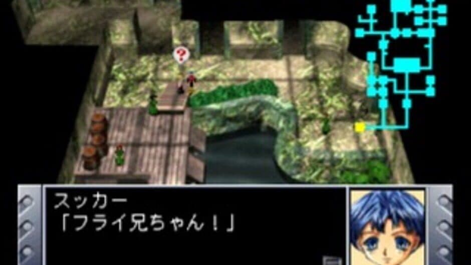 Prisoner screenshot 5