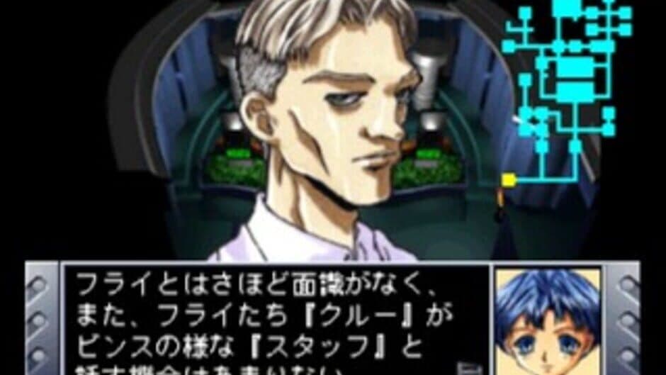 Prisoner screenshot 7