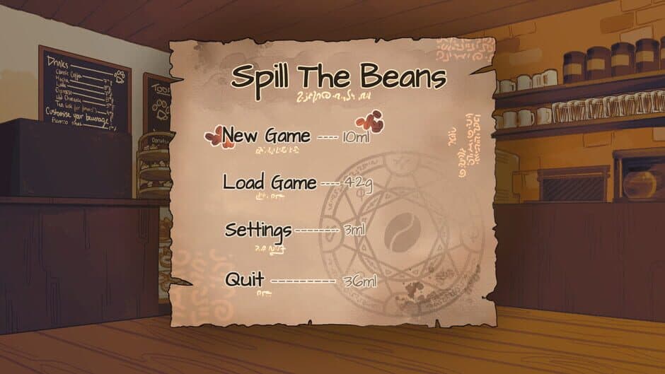 Spill the Beans screenshot 4