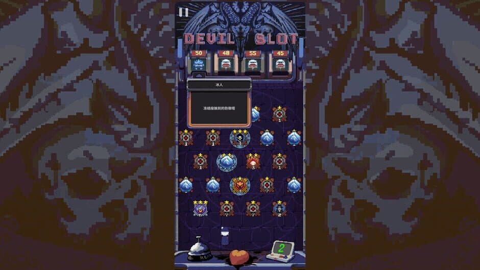 Devil Slot Machine screenshot 5