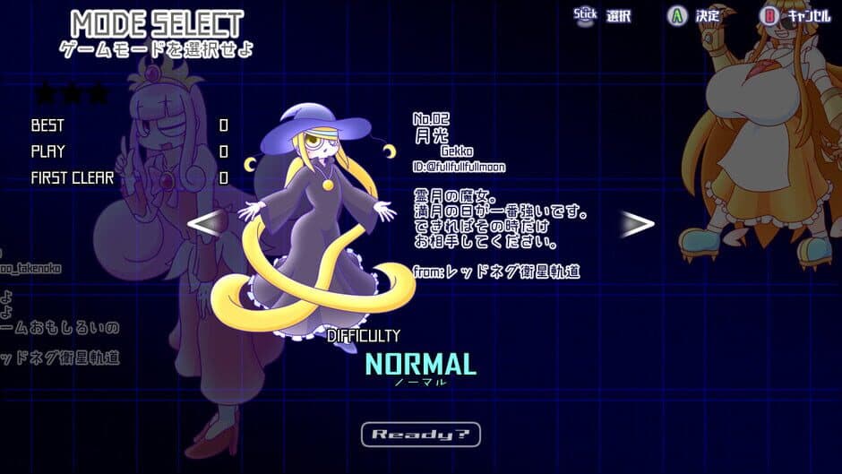 Redneg AllStars Swing-By Edition screenshot 2