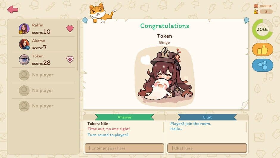 You Draw, I Guess screenshot 2