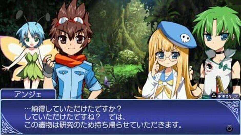 Dice Dice Fantasia screenshot 1